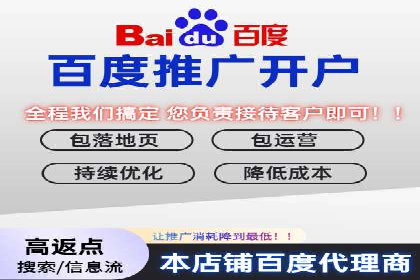 广告主必看：信息流开户的五大成功案例剖析