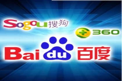 SEM竞价专员如何实现广告投放精准化