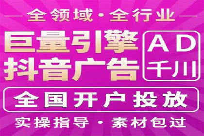 案例分析：SEM推广助力中小企业发展